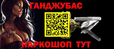 мет Бузулук