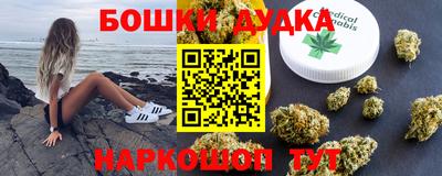 ГАЛЛЮЦИНОГЕННЫЕ ГРИБЫ Гусь-Хрустальный