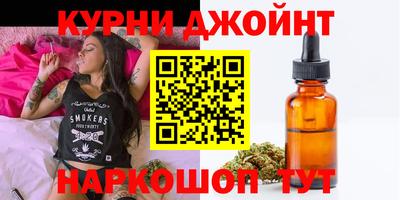 мет Бузулук