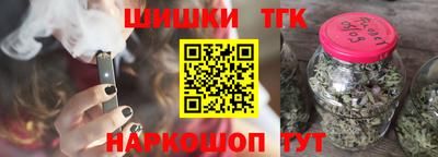 мет Бузулук