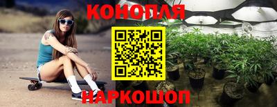 ГАЛЛЮЦИНОГЕННЫЕ ГРИБЫ Гусиноозёрск