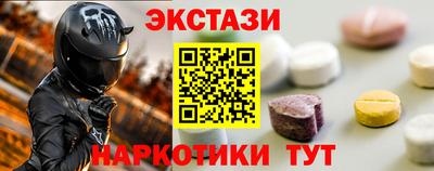 дурь Гусев