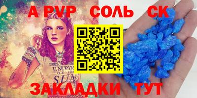 дурь Гусев