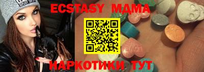 дурь Гусев