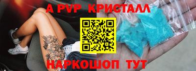 мет Бузулук