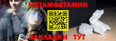 дурь Гусев