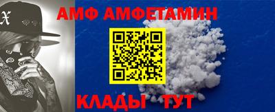 ГАЛЛЮЦИНОГЕННЫЕ ГРИБЫ Гусь-Хрустальный