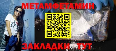 дурь Гусев