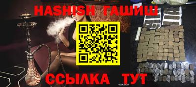 прущая мука Азнакаево