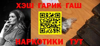дурь Гусев