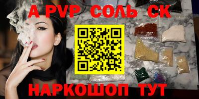 дурь Гусев