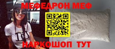 ГАЛЛЮЦИНОГЕННЫЕ ГРИБЫ Гусиноозёрск