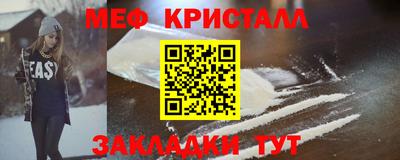ГАЛЛЮЦИНОГЕННЫЕ ГРИБЫ Гусиноозёрск