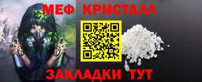 дурь Гусев