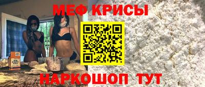ГАЛЛЮЦИНОГЕННЫЕ ГРИБЫ Гусь-Хрустальный