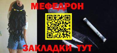 ГАЛЛЮЦИНОГЕННЫЕ ГРИБЫ Гусиноозёрск