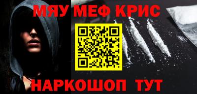 ГАЛЛЮЦИНОГЕННЫЕ ГРИБЫ Гусиноозёрск