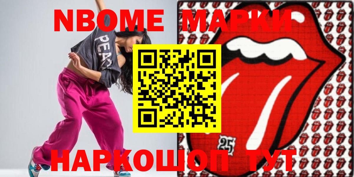 Лсд 25 экстази ecstasy Коряжма