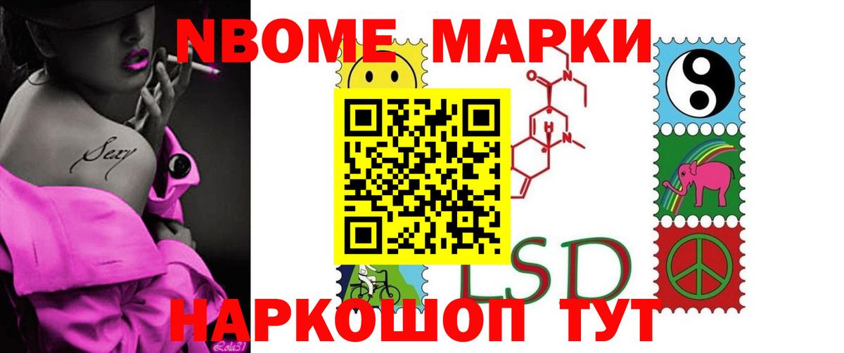 Коряжма  LSD-25 экстази кислота  ЛСД экстази ecstasy  Вход с VPN 