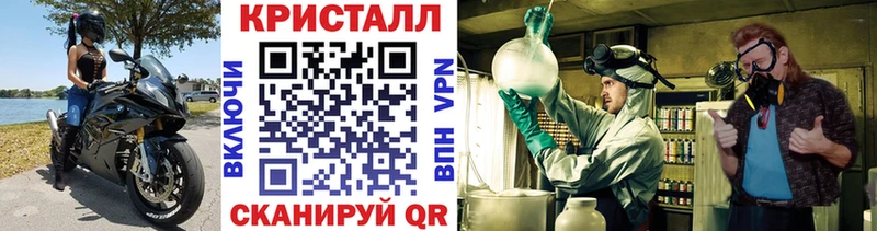 Первитин Декстрометамфетамин 99.9%  Коряжма 