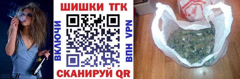 Канабис SATIVA & INDICA  купить наркоту  ссылка на мегу вход  Коряжма 